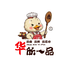 华欣一品