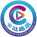 卡吐噜皮球星卡
