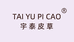 海宁YUTAI皮草