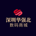 深圳华强北数码商城
