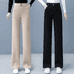 子恒服饰