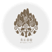 青丘菩提香韵