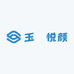 玉瑧悦颜