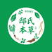 邸氏传人本草养发保健液