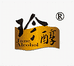 JANE ALCOHOL珍醇馨冠专卖店