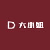 那年初相识