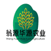 翁源华源农业