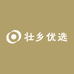 天峨县壮乡优选