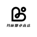 玛丽娜小商店