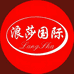 浪莎国际配饰旗舰店