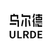 乌尔德