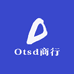 Otsd商行