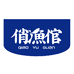 俏渔倌产品供应链