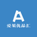 爱果优品汇