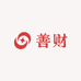 义乌市善财电子商务商行