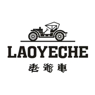 圣巢男装专营店