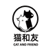 猫和友巨宠宠物用品专卖店