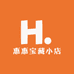 惠惠宝藏小店