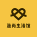 渔尚生活馆