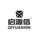 启源信金刚石工具
