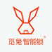 觅兔智能门锁