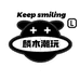麟木潮玩