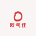 欧气佳
