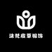 沫梵皮草服饰