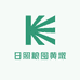 日照粮囤黄墩