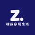 榛选家居生活商贸
