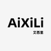 AiXiLi艾西里轻奢饰品