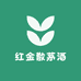红金飞茅店5号