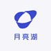 景德镇月亮湖陶瓷餐具