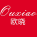 欧晓欧晓女装专卖店