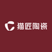猫匠陶瓷工厂企业店