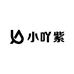 小吖紫竹帘工厂店