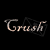 Crush自由轻奢