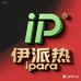 IPARA总店