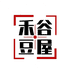 禾豆谷屋