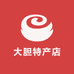 大胆特产店