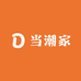 当潮家diy潮玩