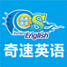 奇速英语