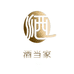酒当家专营店