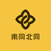 南同北同防脱育发馆