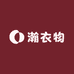 瀚衣物清洁专营店
