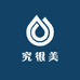 究很美2店