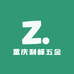 重庆利峰五金