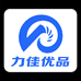 力佳优品涡轮增压器