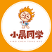 晨勤图书专营店