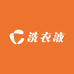 生活洗护用品工厂店